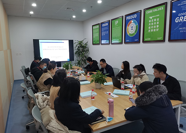 協會組織召開杭州市錢塘區藥明生物生產線技術改造建設項目環評技術咨詢會